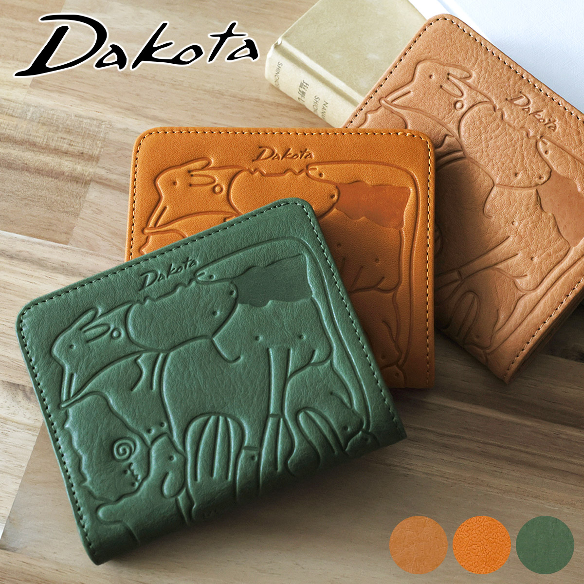 genten（ゲンテン） 【ケアセット＋安心の3年保証付】 WAKU WAKU Charm