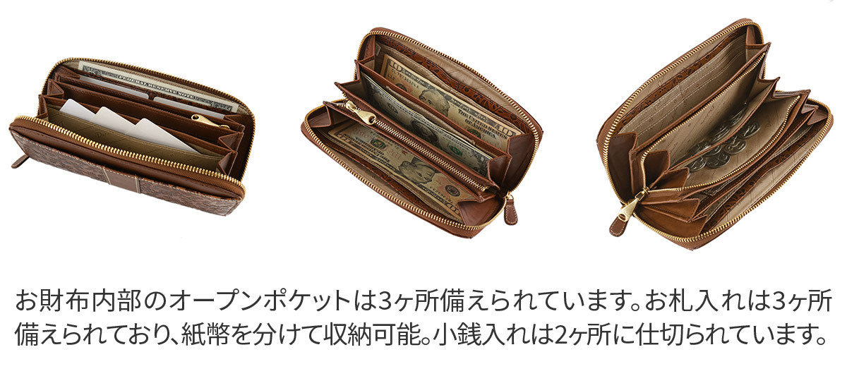 Dakota（ダコタ） 【最大p31％ 3年保証＋プレゼント付】 ミモザ 小銭