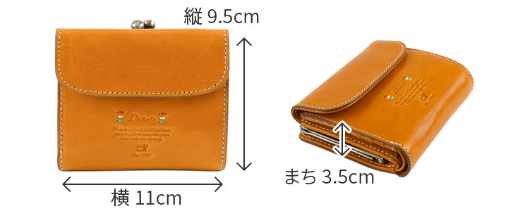Dakota 【最大p30％Wプレゼント付】 ダコタ トリコローレ 小銭