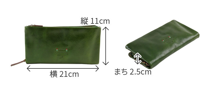 Dakota 【Wプレゼント付】 ダコタ トリコローレ 小銭入れ付き長