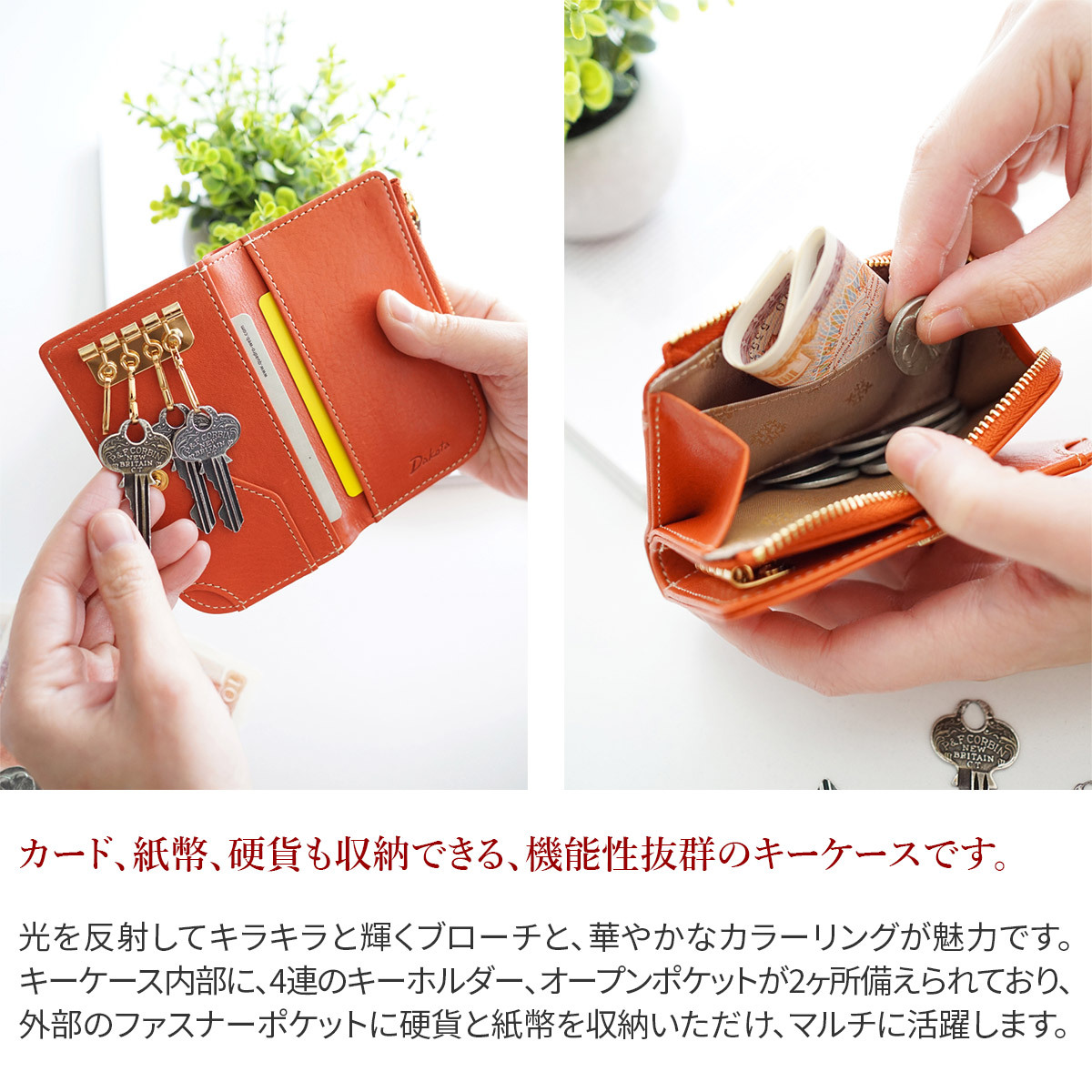 Amazon | 3個セット コイン キー リング ペンダント コイン