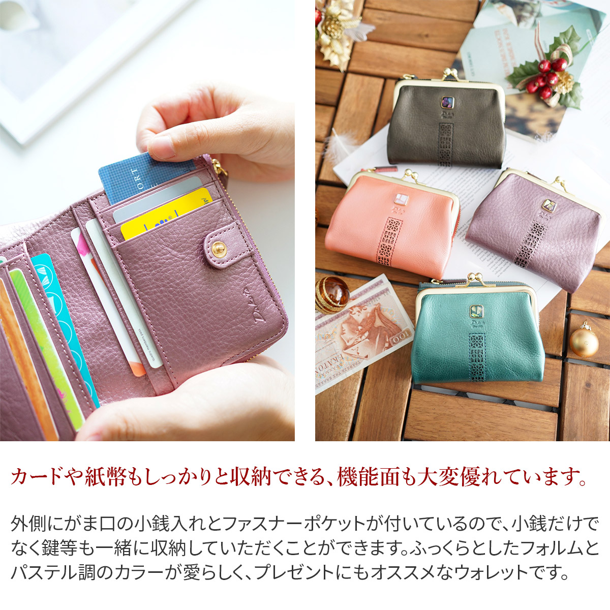 Dakota ダコタ 財布 コッチャ 小銭入れ付き二つ折り財布 Dakota ダコタ コッチャ 小銭入れ付き二つ折り財布 0030400