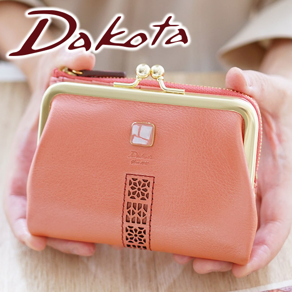 Dakota ダコタ コッチャ 財布 レディース がま口 二つ折り財布 Dakota 財布 レディース 二つ折り財布 折りたたみ財布 がま口