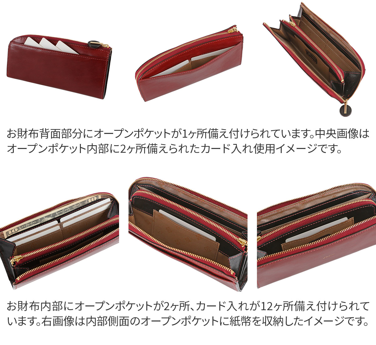 ZOO ズー 蛇革 白 ダイヤモンドパイソン L字ファスナー長財布