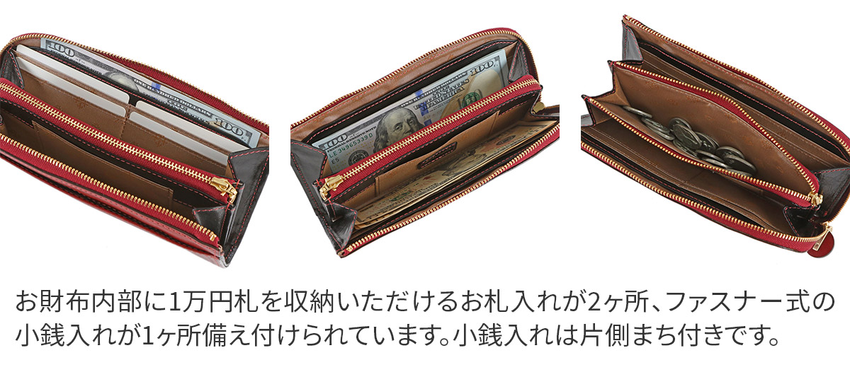 Dakota 【Wプレゼント付】 ダコタ チェルキオ 小銭入れ付き長