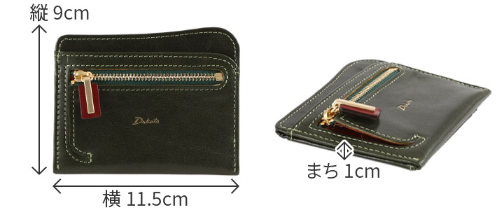 Dakota 【Wプレゼント付】 ダコタ チェルキオ 小銭入れ付き財布