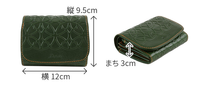 Dakota（ダコタ） リリーヴォ 小銭入れ付き二つ折り財布 0031251