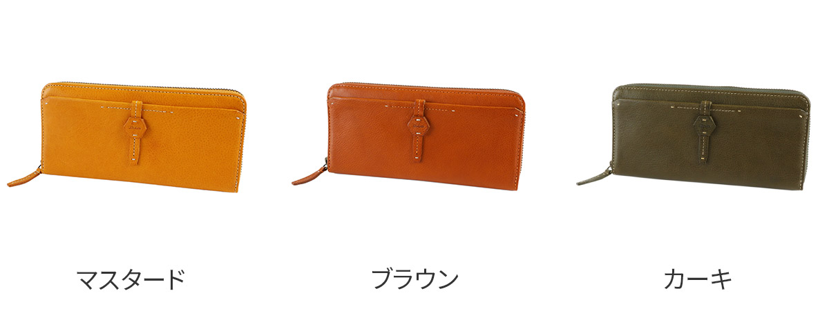 Dakota（ダコタ） 3年保証＋プレゼント付 エザーゴノ 小銭入れ付き長 