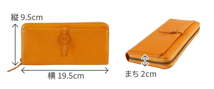 Dakota 【Wプレゼント付】 ダコタ エザーゴノ 小銭入れ付き長