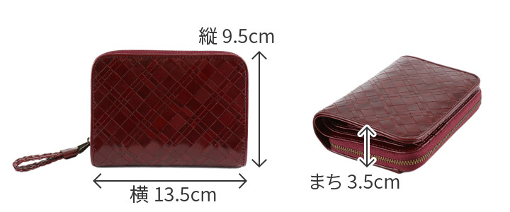 Dakota 【Wプレゼント付】 ダコタ アロマティコ 小銭入れ付き二