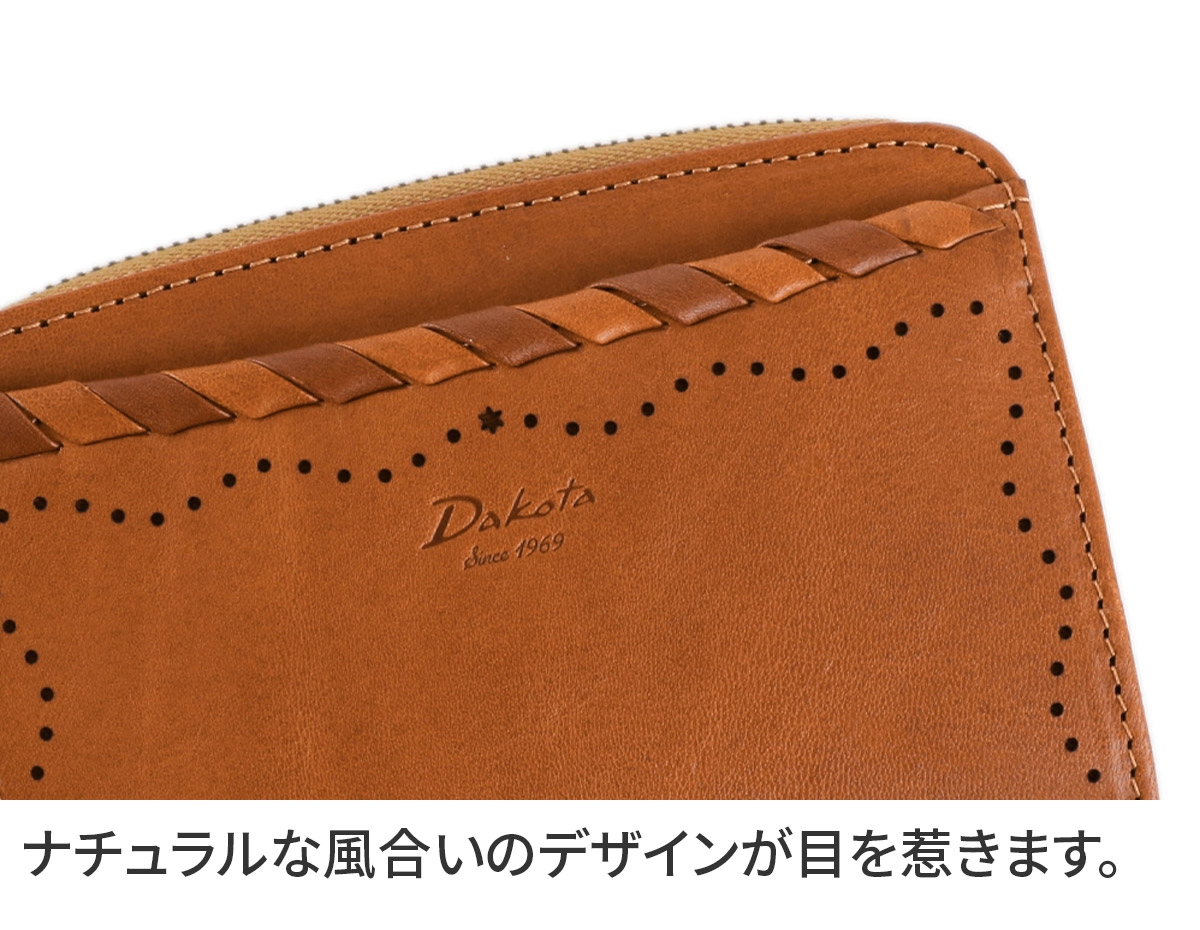 Dakota 【最大p26％Wプレゼント付】 ダコタ ポポラリタ 小銭