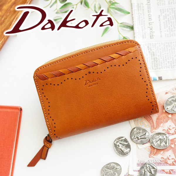 Dakota ポポラリタ 二つ折り財布 | カバンの店 東西南北屋