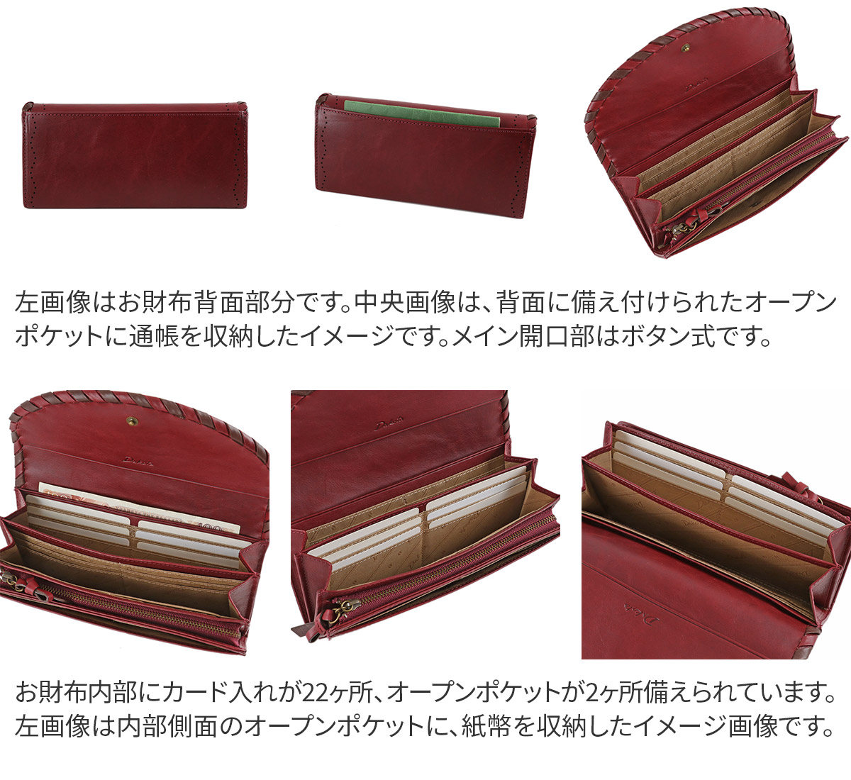 Dakota クラプトン 二つ折り財布 0030312 ALL ITEM Dakota