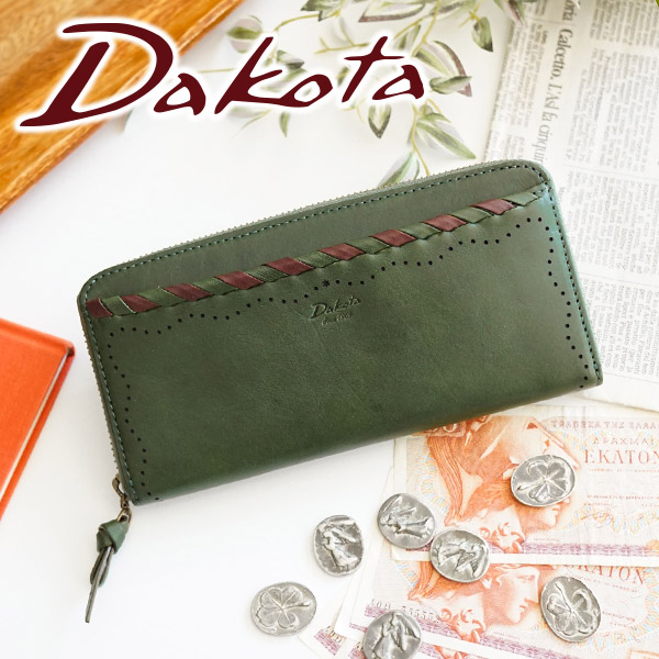 エルメス （HERMES） バスティア シェーブル・ミゾール Y刻 ローズメキシコ コインケース 小銭入れ（未使用品）中古