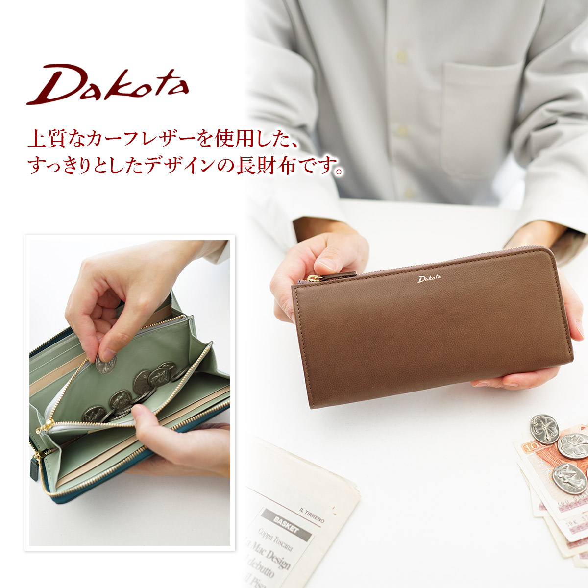 人気商品超目玉 目玉商品 最大P+16 ダコタ 財布 L字ファスナー長財布 Dakota オッティモ 30932 レディース 通販 