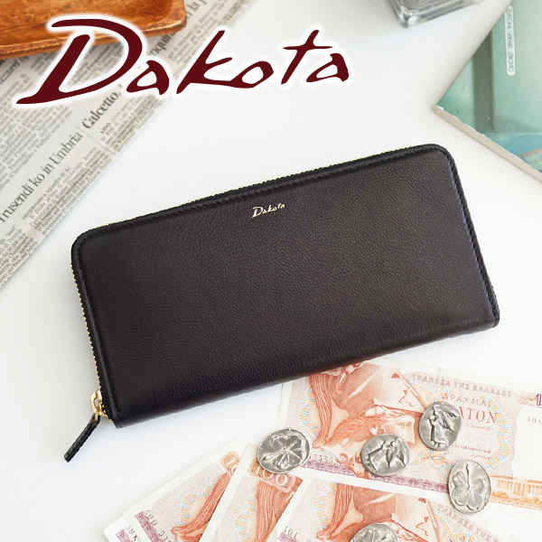 Dakota（ダコタ） 3年保証＋プレゼント付 オッティモ 小銭入れ付き長