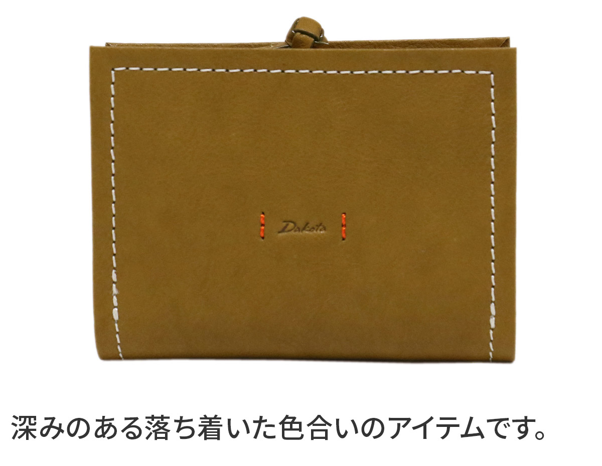 コタ様 H1e04a932b6304293b6a105f13ffbd