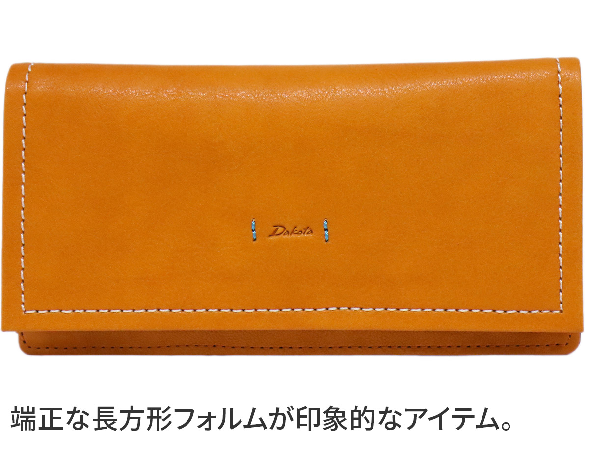 Dakota（ダコタ） 3年保証＋プレゼント付 ピアッタ 小銭入れ付き長財布 