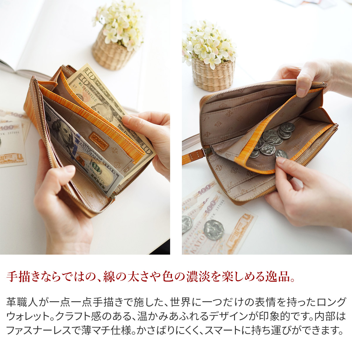 新品未使用　ダコタ　Dakota アトリエ　長財布　1 Dakota 【最大p31％Wプレゼント付】 ダコタ アトリエ 小銭入れ