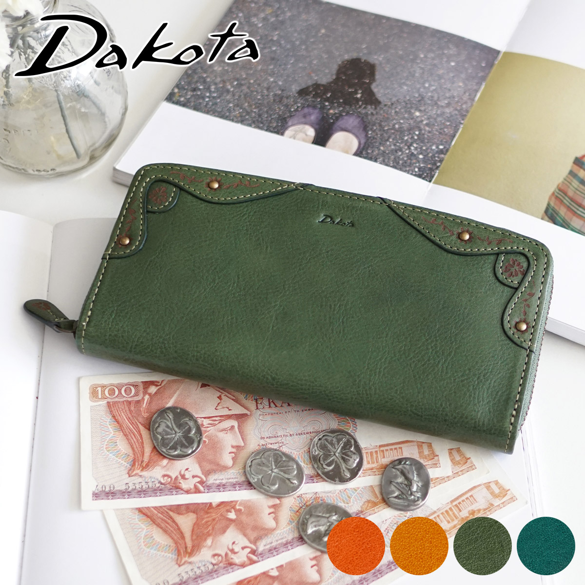 Dakota(ダコタ) 3年保証+プレゼント付 マーゴット 小銭入れ Dakota(ダコタ) 3年保証+プレゼント付 マーゴット 小銭入れ