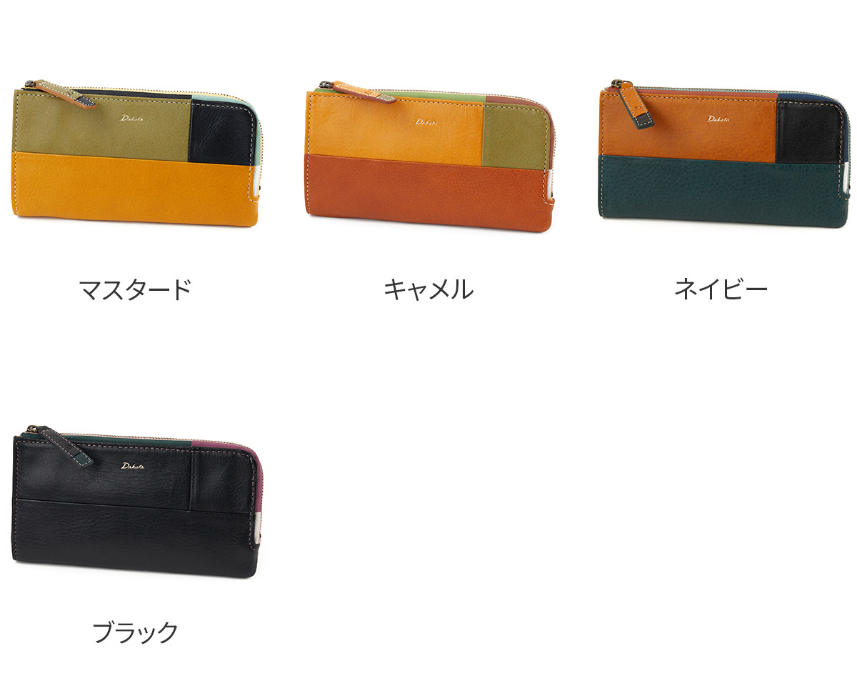 Dakota 【最大p26％Wプレゼント付】 ダコタ ブロッコ 小銭入れ
