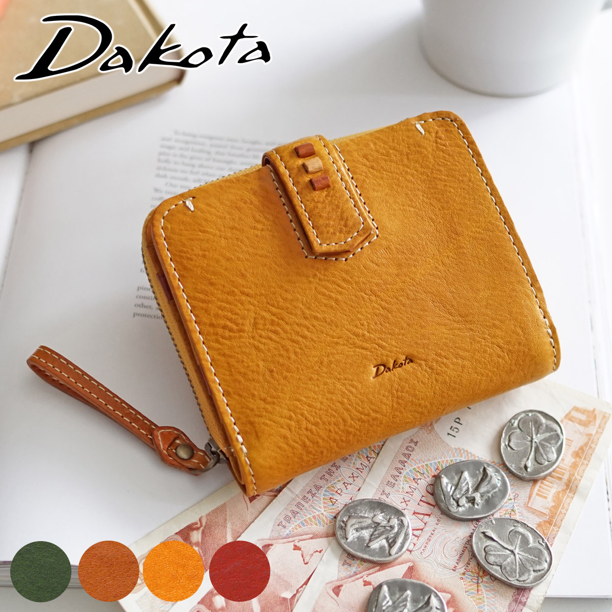 Dakota ダコタ ペルリーネ 小銭入れ付き二つ折り財布 Dakota 【Wプレゼント付】 ダコタ ペルリーネ 小銭入れ付き二