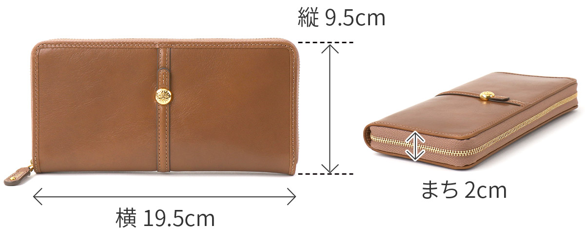 クボタ DREAM21 7530DT Dakota（ダコタ） 3年保証＋プレゼント付 クーポラ 小銭入れ付き長財布