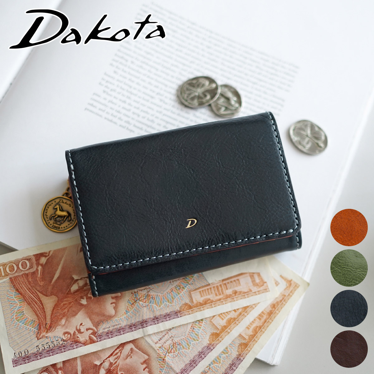 未使用級✨Cartier カルティエ パンテール 小銭入れ レザー 黒 箱付き