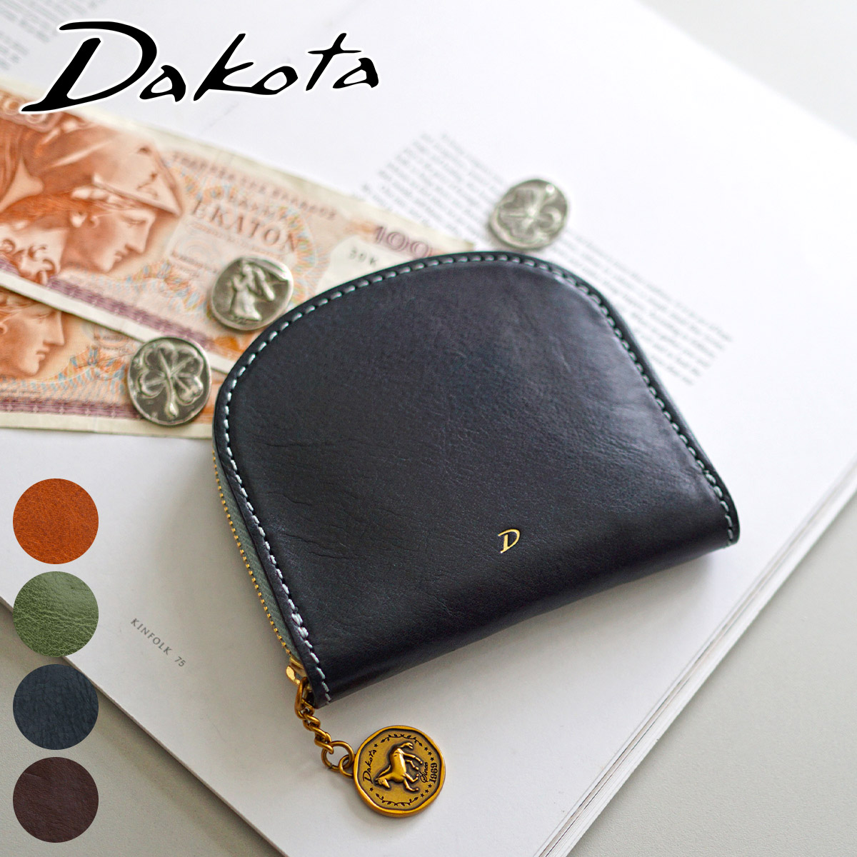Dakota 【最大p31％Wプレゼント付】 ダコタ ラフィナート 小銭