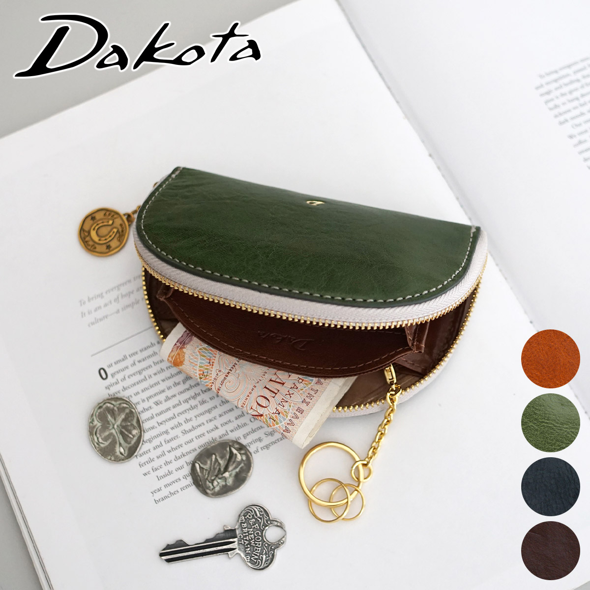 ダコタ] コインケース 本革 レディース DA-31745 Dakota 【安心の3年保証&プレゼント