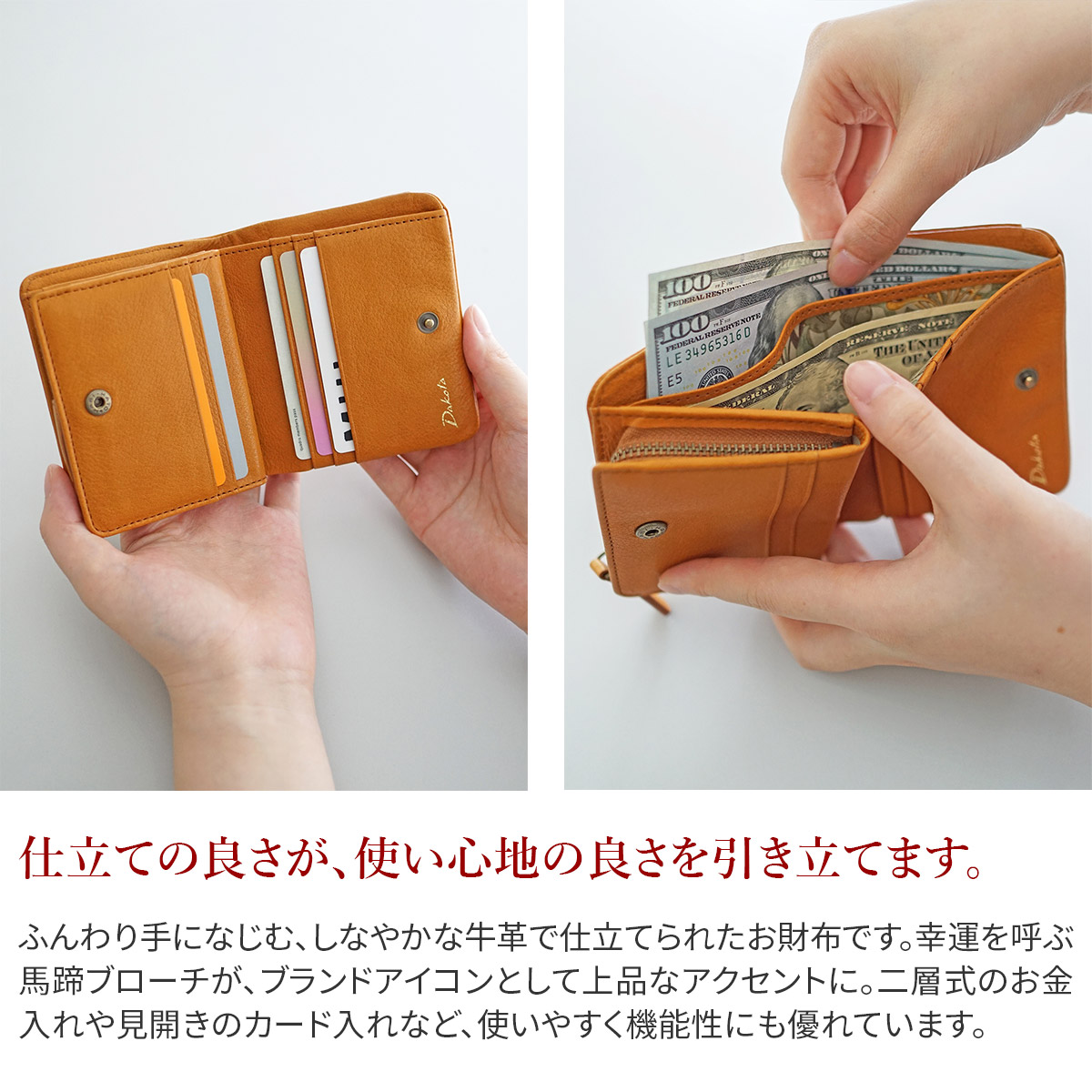 Unity コイン取得 (99) 사진