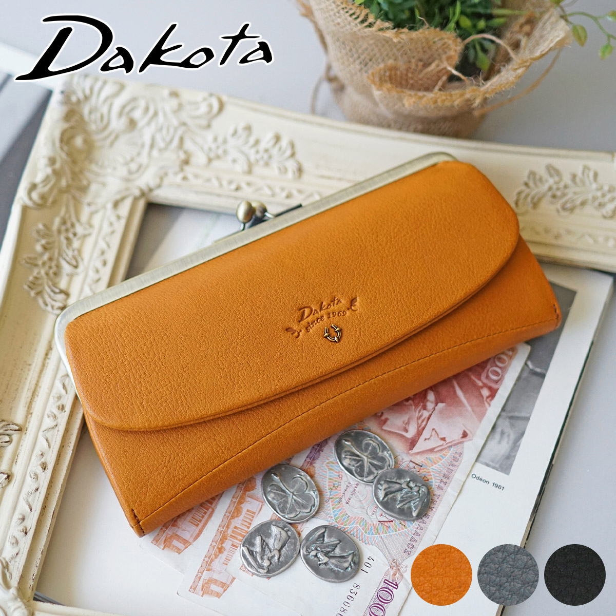 山本 雄三 「Woman 背中」、厳選、希少画集・額装画、人気作品