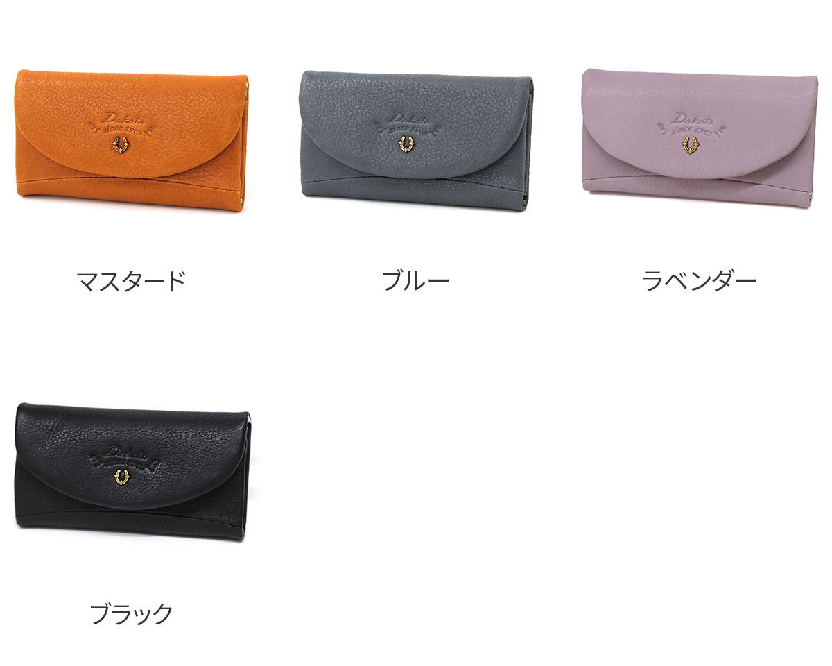 【新品タグ付き】TENERITA ヘリンボーンストライプ クォーターケット Dakota（ダコタ） 3年保証＋プレゼント付 バイブリー キーケース