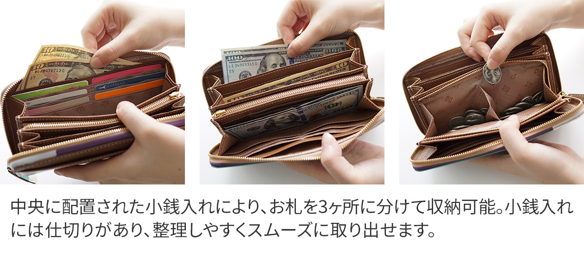 Dakota（ダコタ） 3年保証＋プレゼント付 ブロッコ 小銭入れ付き長財布