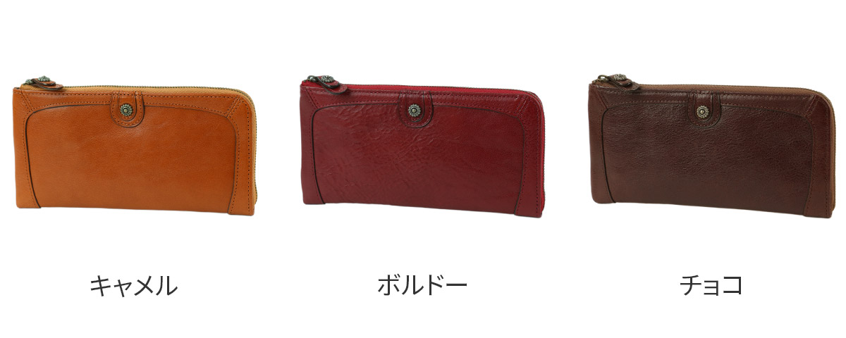 Dakota 【Wプレゼント付】 ダコタ リードクラシック 小銭入れ