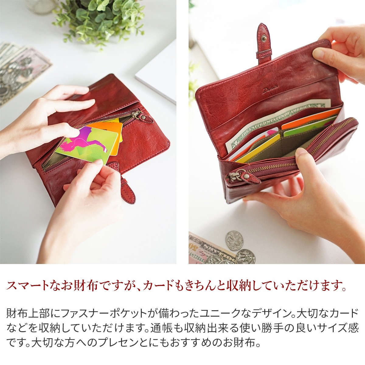 Dakota 丸型小銭入れ 円形コインケース ダコタ アニマーレ