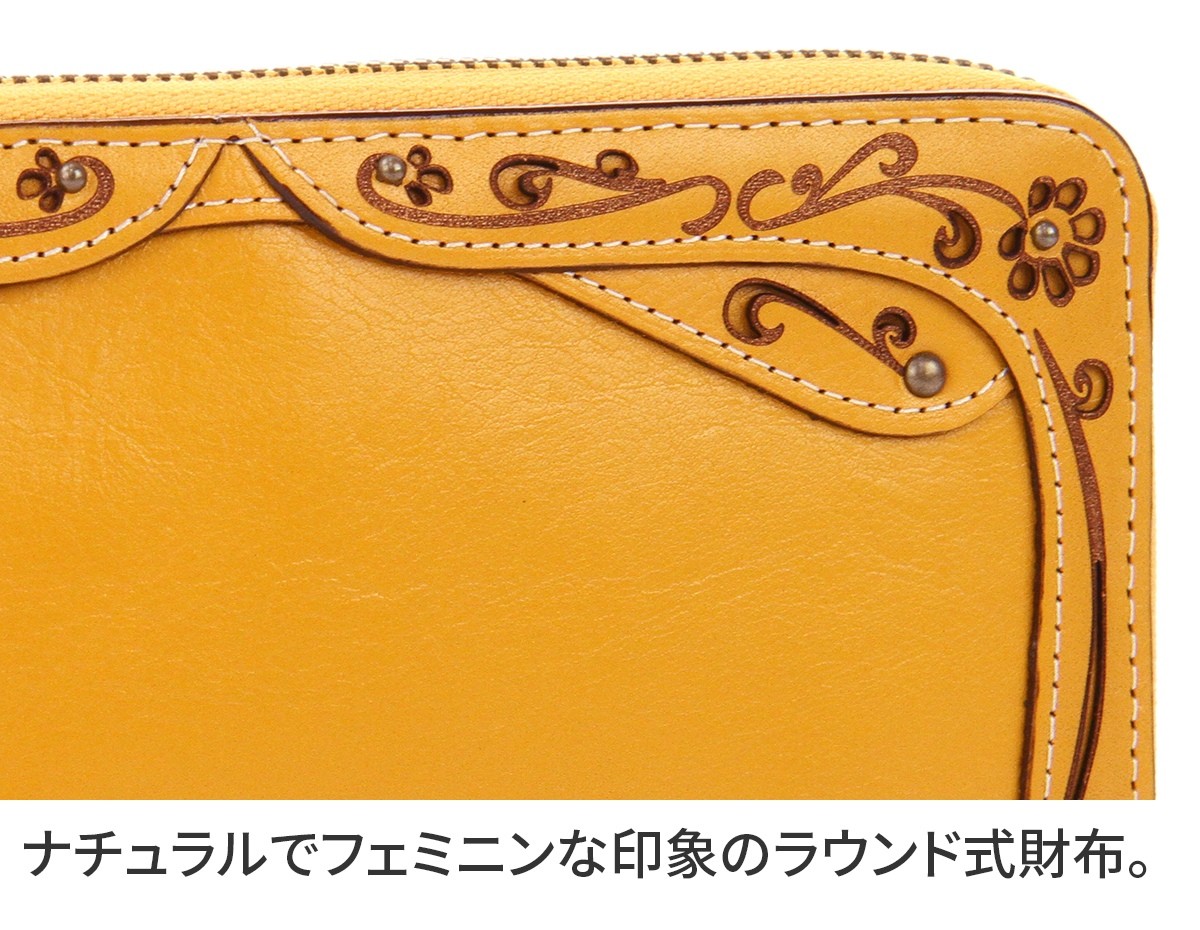 【Dakota】ダコタ デイジー がま口 長財布 ブラウン レディース 4137Dg9c6iL._UY300_.jpg