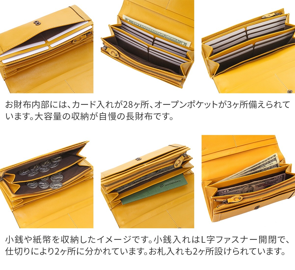 Dakota ダコタ デイジー 小銭入れ付き 長財布 0035231（0034231