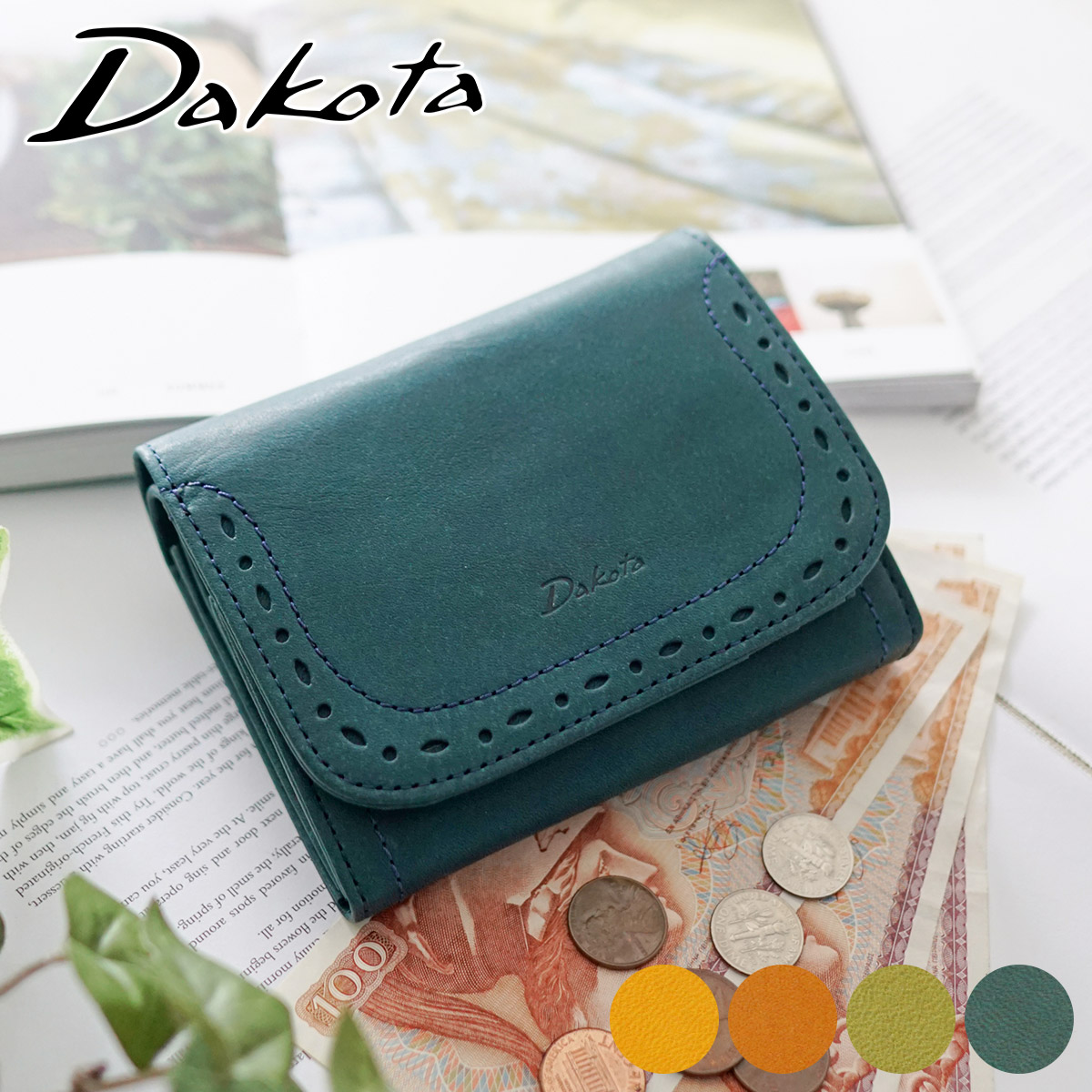 ダコタ 3年保証+プレゼント付 Dakota ダコタ アペーゴ 小銭入れ付き二つ折り財布 0030470(0035270)