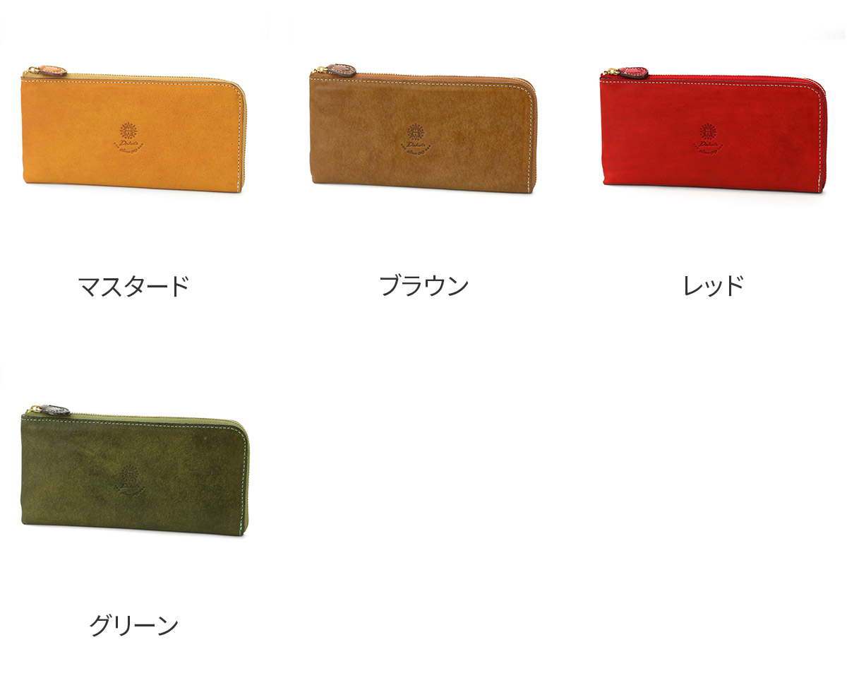 ダコタ 3年保証＋プレゼント付 ダコタ Dakota コラッジョ 小銭入れ付き長財布（L字ファスナー式） 0030943（0036443）の画像