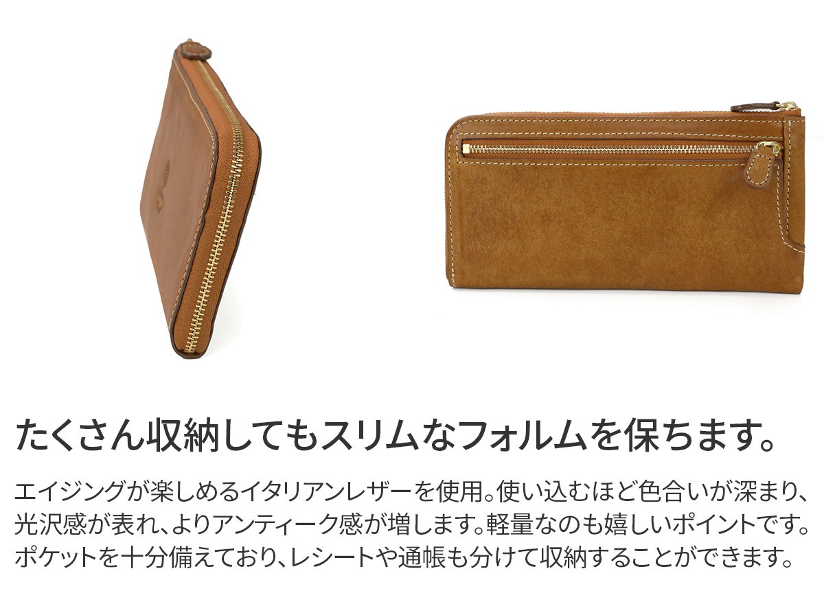 monde monde ◆ monde_wallet_2colors [正規品/関税込] Global Gmarket Mobile