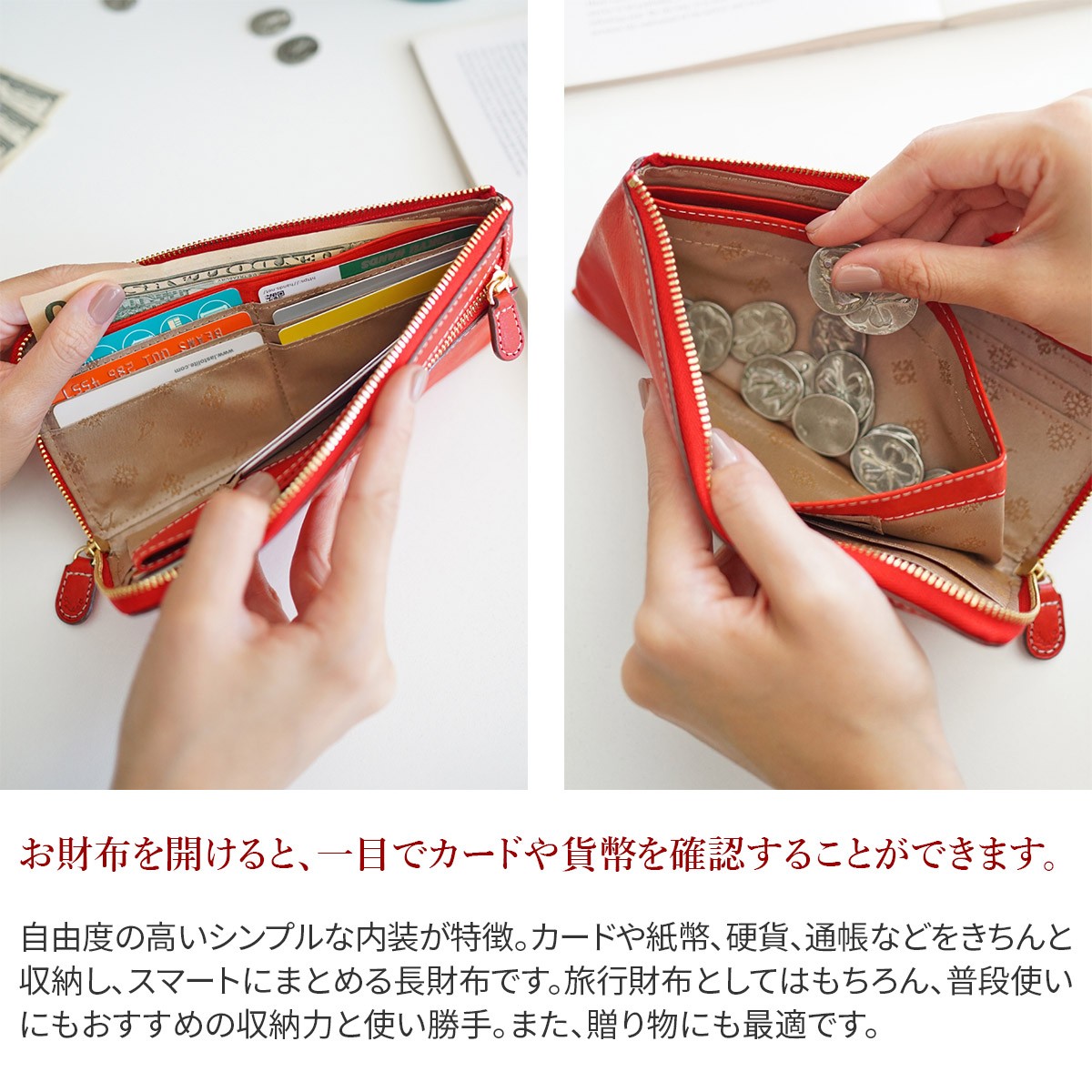 Dakota 【最大p31％Wプレゼント付】 ダコタ コラッジョ 小銭