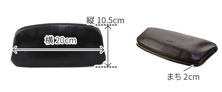 Dakota（ダコタ） 3年保証＋プレゼント付 グラツィア がま口長財布