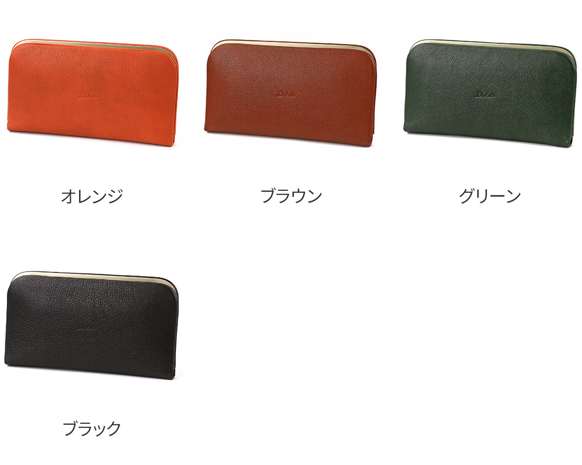 Dakota（ダコタ） 3年保証＋プレゼント付 グラツィア がま口長財布