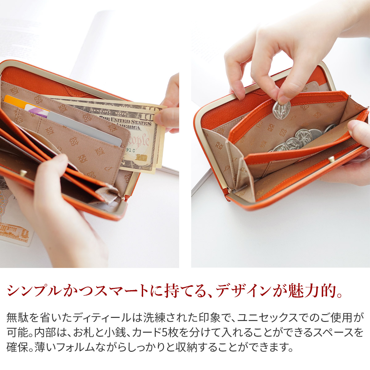 Dakota（ダコタ） 3年保証＋プレゼント付 グラツィア がま口長財布
