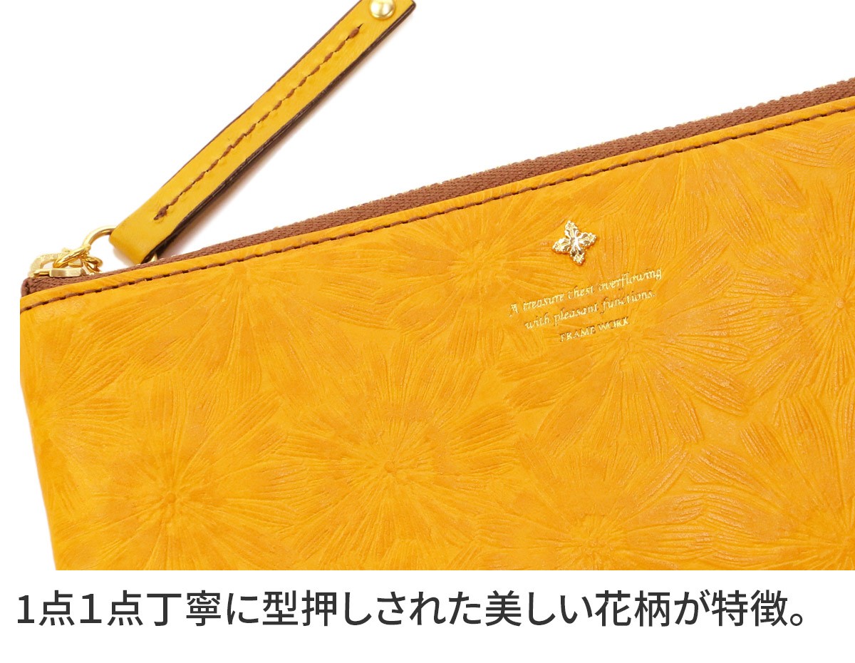 【最大p32％Ｗプレゼント付】 FRAME WORK フレームワーク マニフィーク 小銭入れ付き長財布（L字ファスナー式） 0041925（0041915） | FRAMeWORK | 08