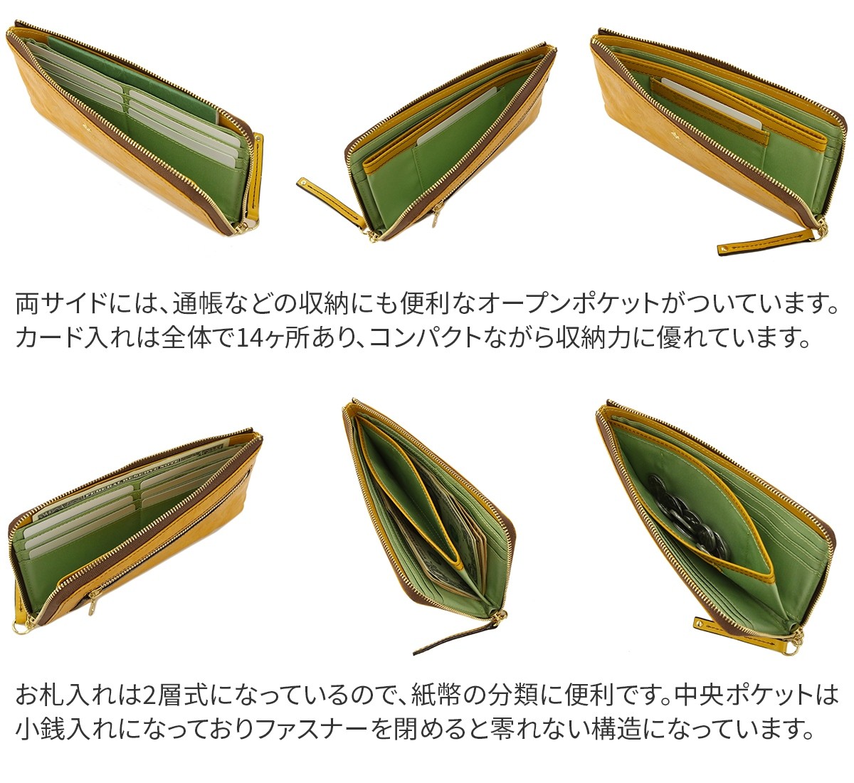 【最大p32％Ｗプレゼント付】 FRAME WORK フレームワーク マニフィーク 小銭入れ付き長財布（L字ファスナー式） 0041925（0041915） | FRAMeWORK | 10