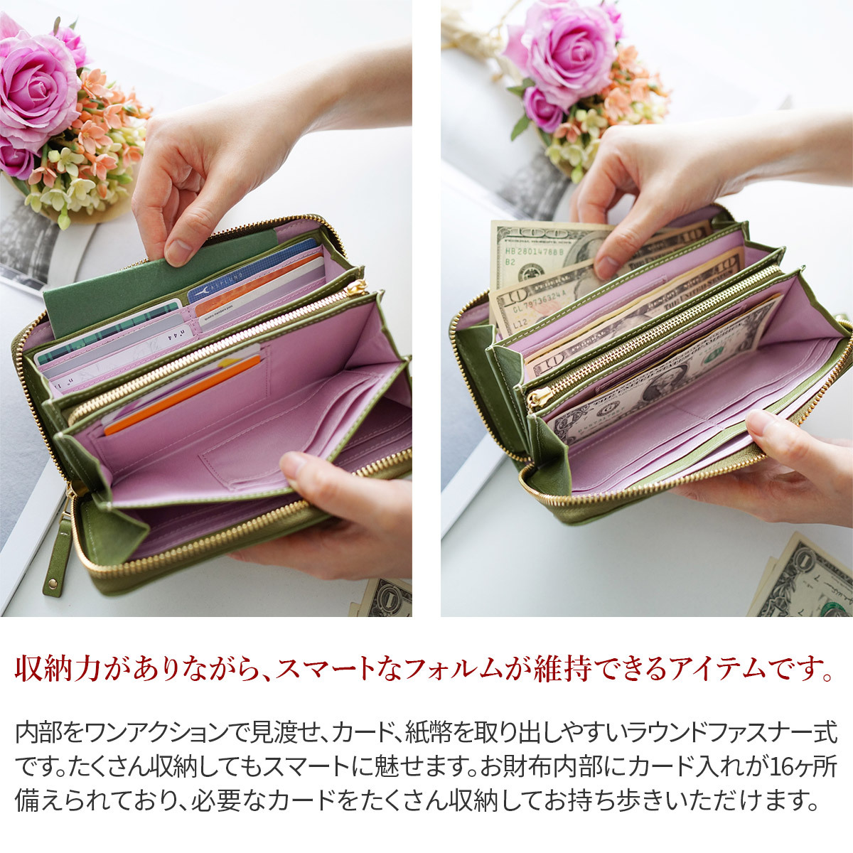 ディテール Frame こだわりのブランド Sentire One 通販 Paypayモール Work フレームワーク アトレ 小銭入れ