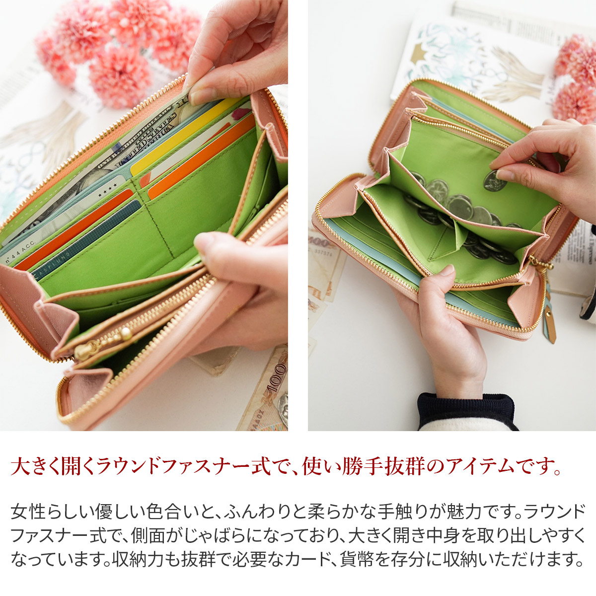 FRAMeWORK（フレームワーク） 【最大p31％ 3年保証＋プレゼント付