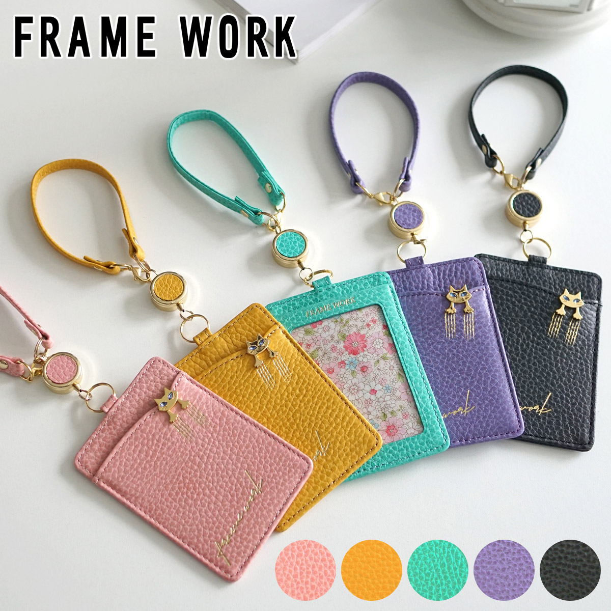 剣が君 鷺原 左京 ビッグ缶バッジ 5個セット 剣が君」の人気商品一覧